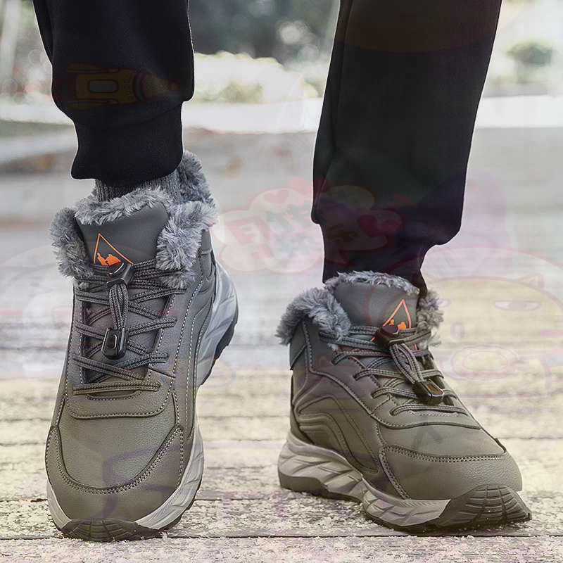 Street Fashion In Vietnam - 正規レザーフクシアバスケットシューズ男性スケートボードメンズスニーカー 48 サイズ Tenisky Panske スポーツハンドメイド中国から